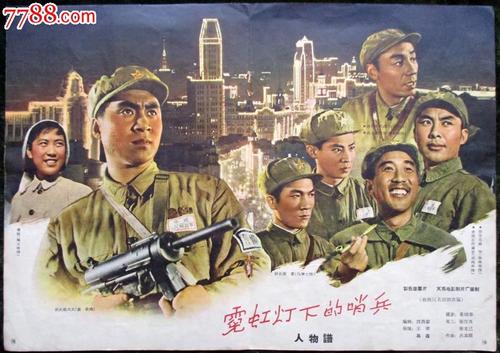 新泽西理工学院文凭